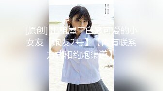 【新片速遞】   大专女厕全景偷拍多位漂亮学妹各种美鲍完美呈现