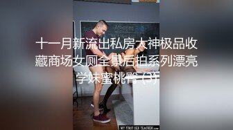 高颜值花臂纹身嫩妹子，摸逼口交调情沙发上操抬腿侧入猛操