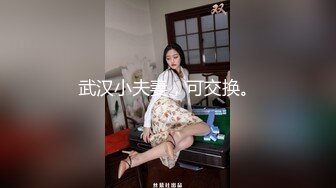 单男用老婆手机拍下干老婆的短视频