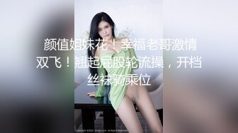   清纯的良家小少妇露脸让大哥拉着直播啪啪给狼友看，全程露脸温柔的舔弄大鸡巴