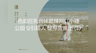 解锁女神新姿势高潮一起