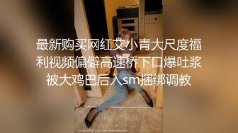 笑起来甜美外围妹纸 镜头前舔蛋深喉 抬着腿抽插边揉奶子