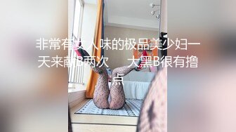 大奶浪骚女后入自己动