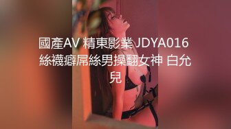 ✿白虎美穴艺校学姐✿白丝仙女裙捆绑爆插，白虎嫩穴又几天不操变紧了 大鸡巴把她粉嫩的小穴塞满！艺术系身材就是好