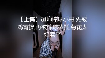  2023-04-14 RAS-178告別現任男友回到我跨下吧