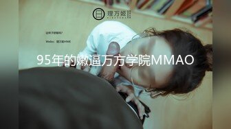 ED Mosaic 隔壁家的美女水管壞了來借洗手間 被屋主及3個猥瑣男偷窺、脅迫玩5P