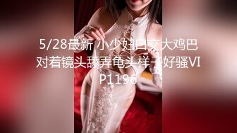 知名女神【玩偶姐姐】闺蜜『马苏儿』劲爆新作-《爱丽丝梦游仙境》风格COS女孩全方位服务 爆操颜射