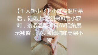 【AI换脸视频】杨幂 男友视角 给你爽翻天