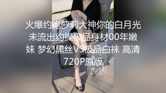 【04年的妹妹】哇~哇~哇~超萌平台第一美！一线天跳裸舞，极品美穴，刚发育完成的少女，超赞 (3)