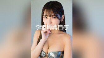 后入肥臀小女友