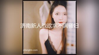 商场女厕全景偷拍20位美女少妇嘘嘘各种美鲍完美呈现 (3)