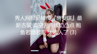 极品骚婊反差嫩模『CandyKiss』 唯美cos拍摄现场被摄影师无套内射，超可爱小尤物 逼紧水又多