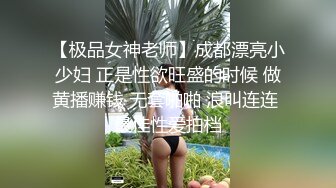 OnlyFans❤️香港反差网黄【Acupbaby】群P双飞露出口爆内射VIP福利2