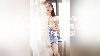 我和老婆日常自拍