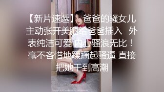 清纯超美小护士来打针，白色丝袜足交，表情一脸淫荡