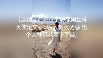 高质量 psychopornTW Onlyfans原档合集【108V】 (53)