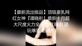   探花嫖王威哥养生馆撩妹两个刚入行的旗袍丝袜女技师砸钱诱惑两个妹子下海一块3P