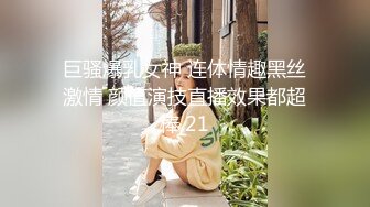 商场女厕坑神隔板缝多角度逼脸同框偸拍多位美女方便，柜台主管气质少妇居然还是无毛大逼 (4)