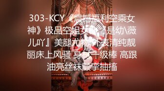 【你的宇吖】专发18，9岁的学生妹，尺度升级~约炮操嫩妹，羡煞一众粉丝 (3)