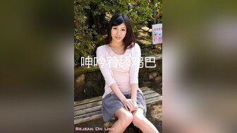 【新速片遞】  ✿极品尤物❤️女神✿ 劲爆身材性感白虎穴美少女▌锅锅酱 ▌学生装情趣挑逗 跳蛋玩弄美穴太嫩了 爆肏出浆爸爸用力操我~