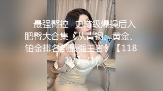 淫欲游戏王EP5 元宵车轮战 节目篇 林晓雪 李娜 1v1女神直球对决 麻豆传媒映画