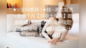 【新片速遞】 ✨【截止5.29】台湾专业BDSM女王调教师「Mistress小米」全量推特资源 黑丝御姐男女通吃[1.15GB/MP4/2:17:01]