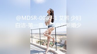 漂亮萝莉美眉 这美眉绝对是被操爽了 骚叫不停 全身颤抖 小贫乳 无毛粉鲍鱼