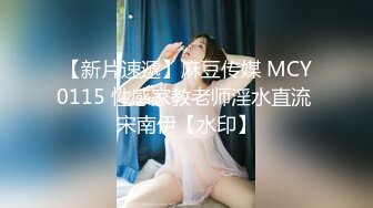 极品御姐包臀裙尤物【女神婉】催情淫汁双道具双重快乐 暴走高潮淫穴吐汁不断张合真上头!