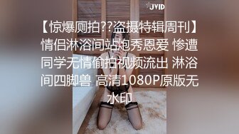 乖巧可爱的小女人，颜值很高跟小哥啪做爱直播好骚啊，配合小哥各种姿势无套抽插，高跟诱惑叫的好骚射肚子上