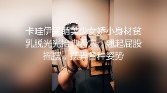 淫妻大神近期新作【番尼君】分享老婆，一次约三个单男干她，质量挺高很刺激，上