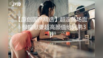 济南舞蹈老师 附近女可以联系我