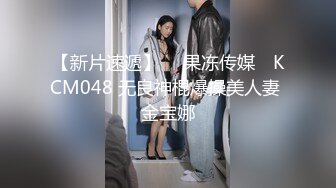 【超人探花】20岁165cm，兼职美女，一对圆润美乳，身材棒态度好，逼逼被插入完美展示