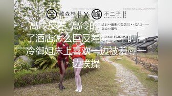 美乳小女友愛在打炮時自拍