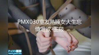 国产AV 果冻传媒 91CM083 换妻1 去领导家吃饭 操了他老婆 聂小倩的啊!