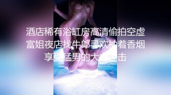 【甜雨妹妹】巨乳美穴~热舞扒B道具自慰~潮喷如瀑 更新至11月底【32v】 (7)