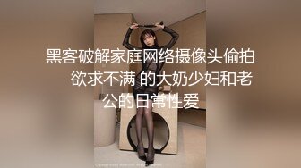 現在的小年輕真早熟,兩對情侶玩互換女伴,兩個極品嫩妹以後不得了