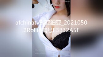 【新速片遞】  大神尾随偷拍美女裙底风光❤️超短裙靓女逛街 肉丝袜蕾丝内漏出几根毛两闺蜜逛街身材好娃娃脸同款肉丝袜白窄内