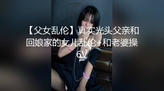 气质御姐手摸肉棒温柔口交 渣男多体位猛操不留情 床上干完又搬凳子干