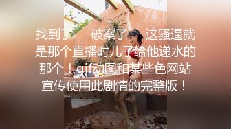 后入前女友骚话不停