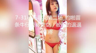 ✿淫欲性交✿ 劲爆丰满巨乳极具肉感尤物▌朱莉 ▌