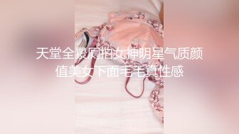 《超强摄_像头秘_破解》超多亮点秘_城中村站街女与老头玩3P很疯狂乡镇民宅针孔入侵真实偸_拍多个家庭男女私密生活曝光秘_