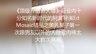 【全網精品福利】✨【腿控福利】Onlyfans新加坡OL反差悶騷女『林啾啾』OF私拍 絲襪高跟美腿自慰，衣帽間大尺度私拍 (5)