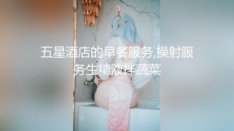 被爸爸后入塞满了我的小穴