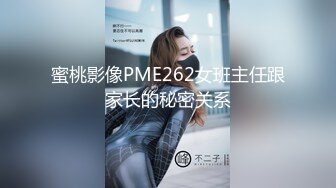 [2DF2] 装睡的外甥女每天都勾引我乱伦国语中文字幕1080p高清版 2 - soav_evMerge[BT种子]