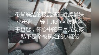 (sex)20230806_00后婷婷小西瓜_1205679420