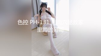 麻豆传媒 MM-056 吴梦梦无套系列《性爱48式》真枪实弹性爱教学