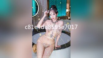 12/29最新 楚楚诱人的妹子特写干净穴道具自慰叫声骚VIP1196