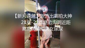 巨反差可愛雙馬尾小蘿莉 誘惑白絲美腿水手服 各種姿勢被不斷暴操 對鏡自拍 提起雞雞猛插後入