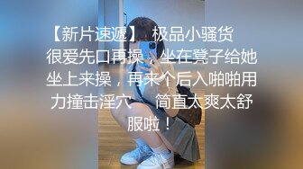 【自整理】好可爱的妹子，可惜已经名花有主了，是别人家的女友！【163V】 (17)