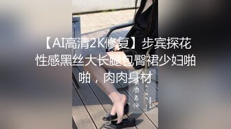 c仔  锥子网红脸大波外围女